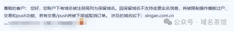 8ddab4d725888d64c90a5745fd396254_640_wx_fmt=png&tp=webp&wxfrom=5&wx_lazy=1.webp